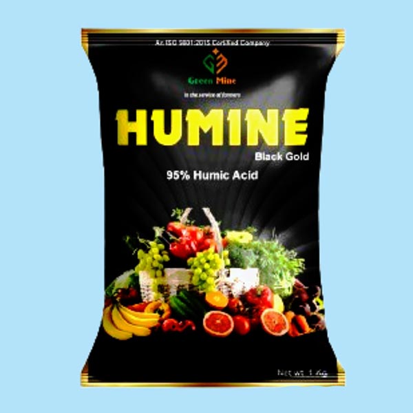 Humine